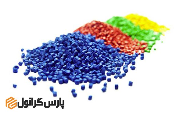 پخش گرانول pvc